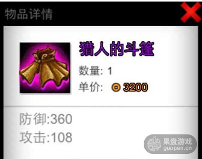 QQ图片20160724190659.png