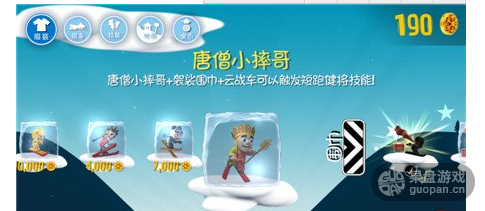 QQ图片20160729133426.png