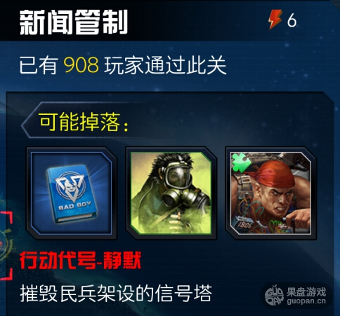 QQ图片20160731004827.png