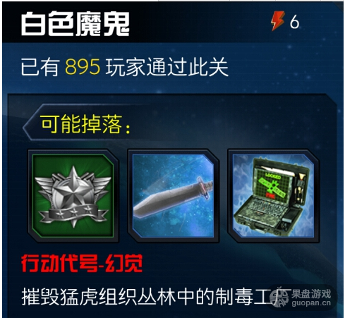 QQ图片20160731005001.png