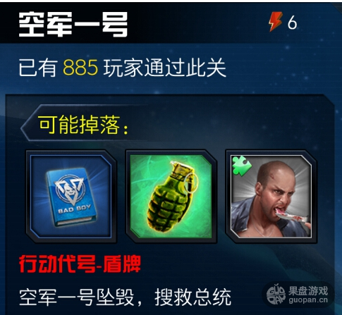 QQ图片20160731005046.png