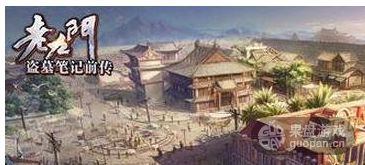 QQ图片20160816223942.png