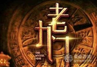 QQ图片20160816224541.png