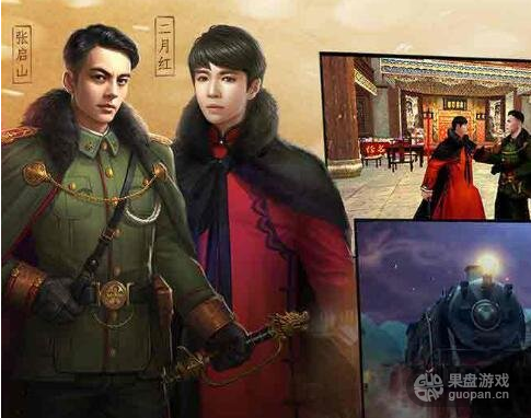 QQ图片20160816225022.png