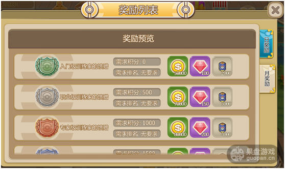 1471415190815995.png 2.png