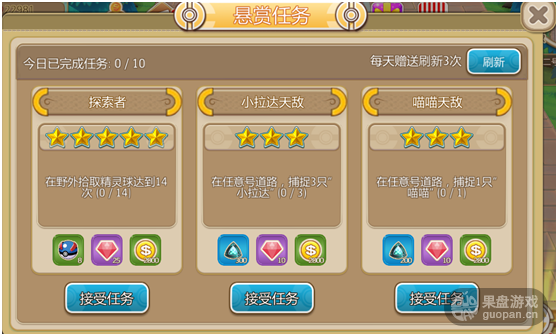 1471415210863857.png 3.png