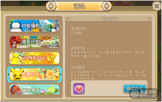 1471415218276568.png 4.png