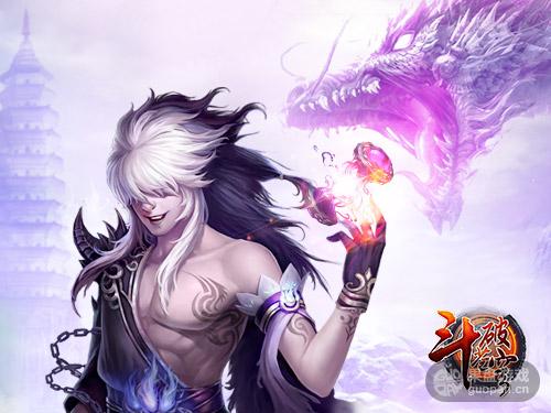 斗破苍穹漫画_斗破苍穹无线收入(2)