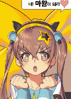 动漫 卡通 漫画 头像 250_346 竖版 竖屏 gif 动态图 动图