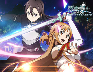 《刀剑神域-黑衣剑士》新英雄-阿尔戈