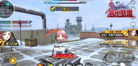 装甲联盟出征 广州动漫音乐节回顾