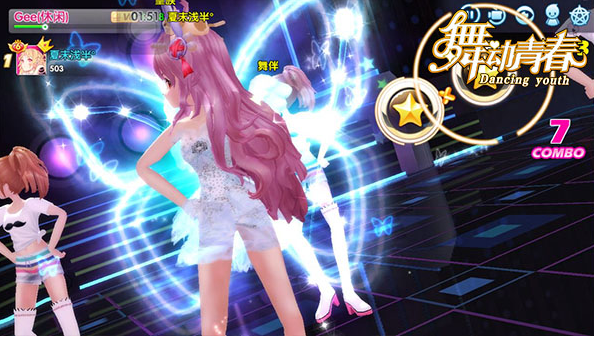 《舞动青春》9月9日震撼首发 邀您共舞奇迹