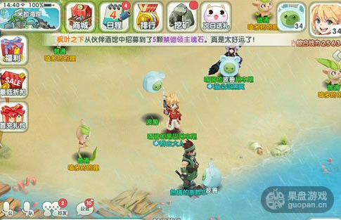 如果的世界测试评测大曝光 到底哪里好玩了？