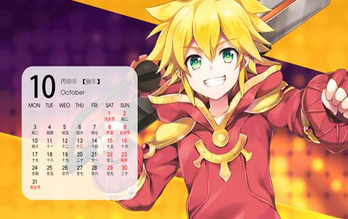 《如果的世界》壁纸 献给喜爱二次元的你们