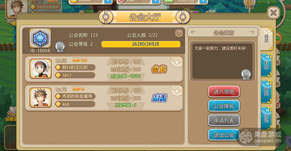 1474337335543683.png 5.png