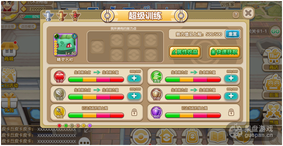 1474614487803475.png 1.png