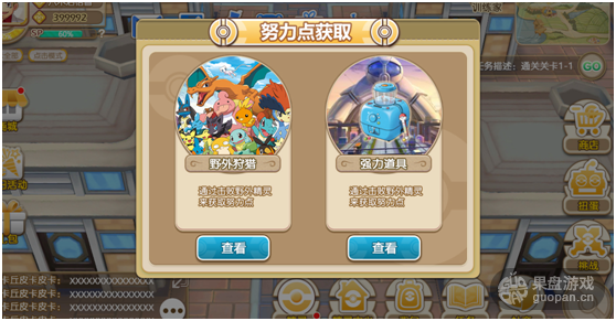 1474614502565143.png 3.png