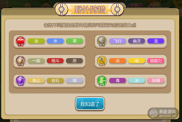 1474614511577363.png 4.png