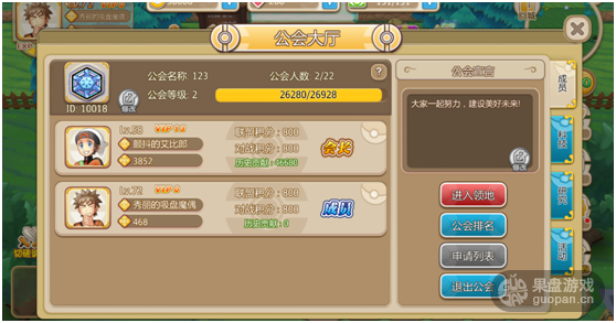1474854991844607.png 1.png