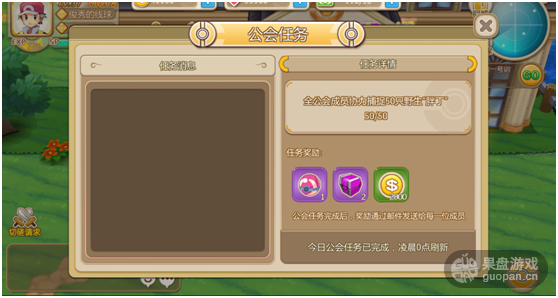 1474855080104117.png 4.png