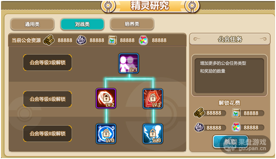 1474855145276509.png 7.png