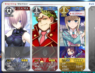 《Fate/go》扭蛋实况 看日本的熊孩子贷款10连抽