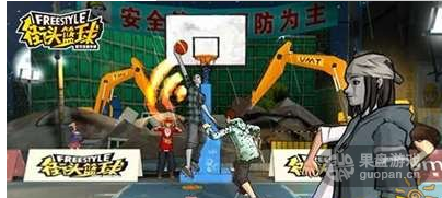 街头篮球手游经典侧重实时竞技 玩法多样