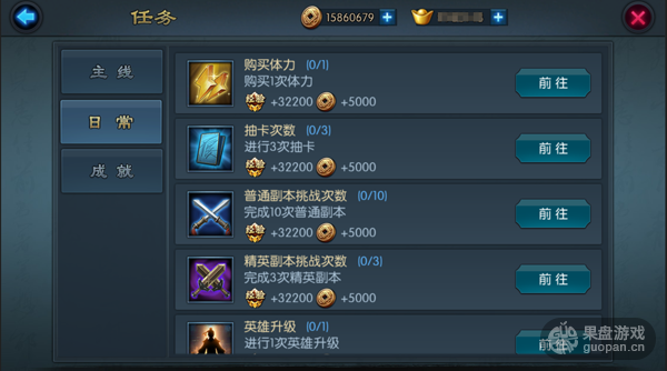 1475996652627245.png 3.png
