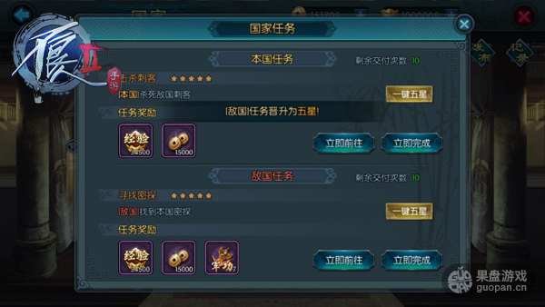 1476340104821408.png 3.png