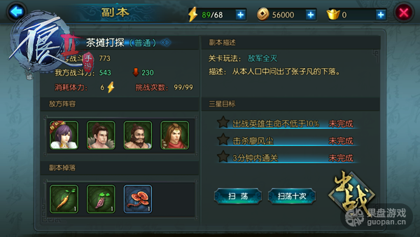 1476340914614685.png 4.png