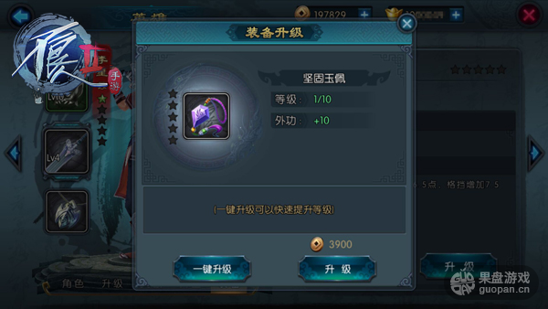 1476341196269676.png 3.png