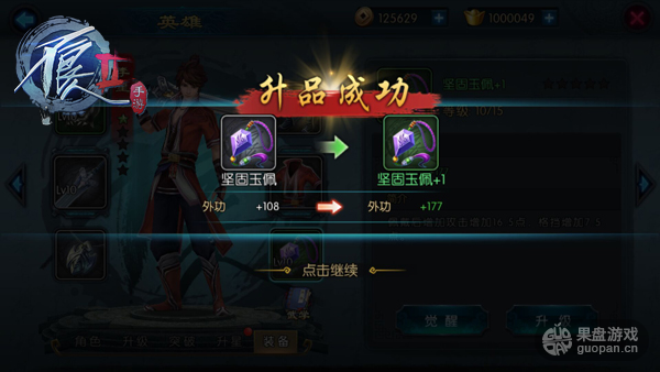 1476341203658990.png 4.png