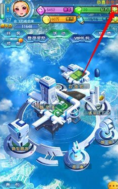 去吧皮卡丘徽章与钻石用法介绍