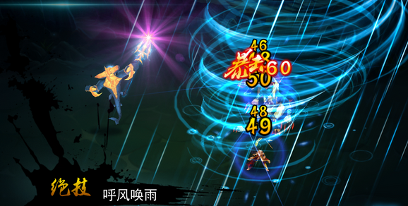 英雄敌四方 《无敌唤灵》PVP进阶攻略