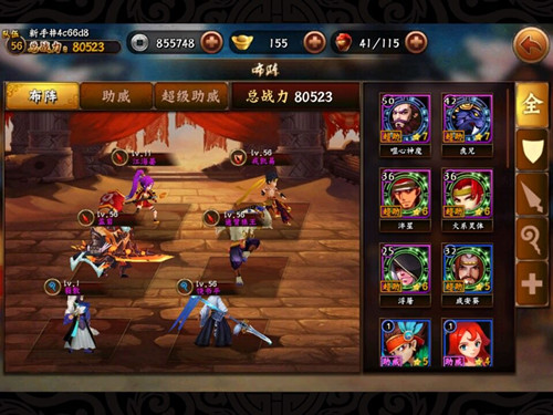 《无敌唤灵》PVP进阶攻略