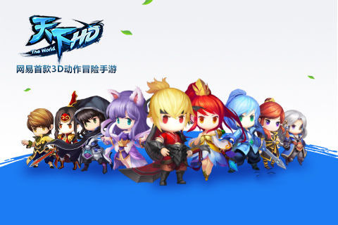 《天下HD》风伯神通装备符文搭配攻略