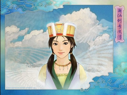 催泪手游大作?《新仙剑奇侠传》感人瞬间盘点