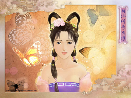 催泪手游大作?《新仙剑奇侠传》感人瞬间盘点