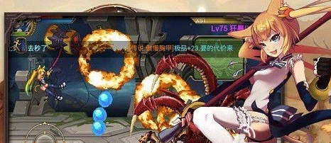 《时空猎人》什么职业最好 各职业详细解析