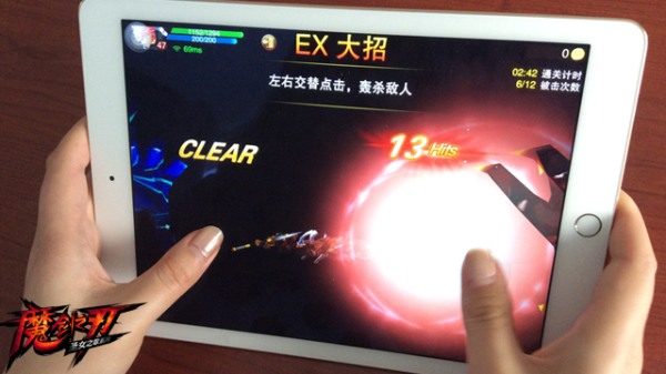 秒杀全屏!《魔剑之刃》封测上手图抢先看