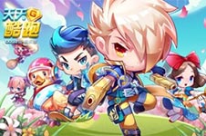 《天天酷跑》井柏然活动 购买角色拿奖励