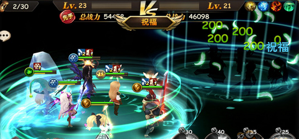 《魔力时代》快速升级 快速赚钱攻略