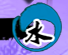 《暗黑战魂》初级战斗玩法解析