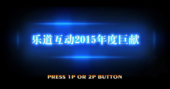 《拳皇97ol》安卓版评测:觉醒中的格斗手游之王