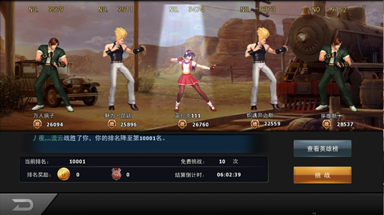 《拳皇97ol》安卓版评测:觉醒中的格斗手游之王