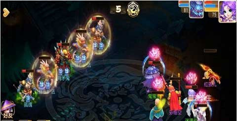 《梦幻西游》手游地狱2背毛鬼打法阵容推荐