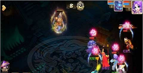 《梦幻西游》手游地狱2背毛鬼打法阵容推荐