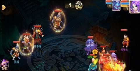 《梦幻西游》手游地狱2背毛鬼打法阵容推荐