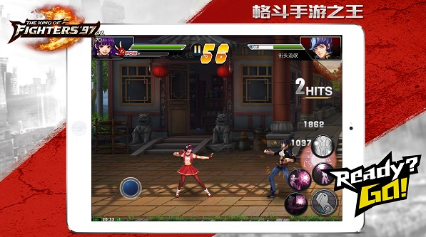 《拳皇97OL》踢馆玩法怎么玩 踢馆攻略技巧介绍