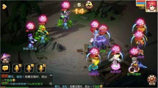 《梦幻西游》手游秘境地狱法阵27关马面打法技巧攻略